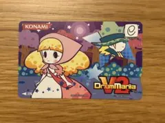 2025年最新】Eアミューズメントパスの人気アイテム - メルカリ