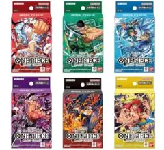 ワンピースカードゲーム スタートデッキ 6種セット ST-31〜ST-36