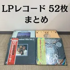 レコード まとめ売り 22枚 DJ ハウス テクノなど レコード まとめ売り 22枚 DJ ハウス テクノなど - メルカリ