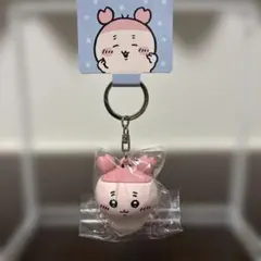 フィギュア キーホルダー ちいかわ カニちゃん 古本屋