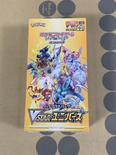 2026年最新】VSTARユニバース BOX シュリンク付きの人気アイテム