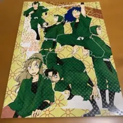 Item thumbnail for item 37eab914-84e7-428c-8a9a-869c714e397b