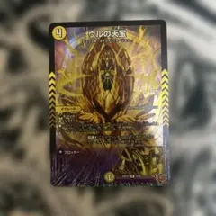 わろのぎ様 リクエスト 2点 まとめ商品