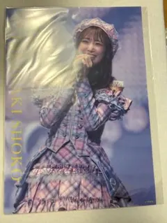 ちひろ様 リクエスト 2点 まとめ商品