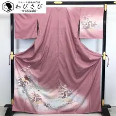 Item thumbnail for item eb69f5ef-8aeb-4c1b-b84f-20ead14b0550