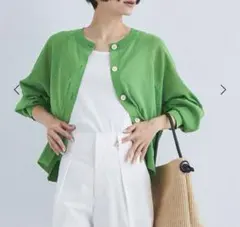 greenlabelrelaxingカーディガン 2WAYウォッシャブル