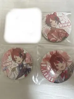 すとぷり 莉犬くん 缶バッジ 等身 セット