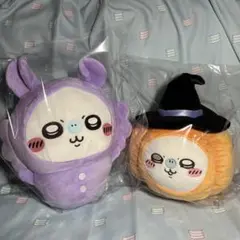 【ちいかわ】パジャマ BIG & カボチャBIG ～ モモンガ ～ 2種セット