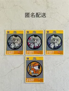 Item thumbnail for item 3a3e053a-2115-4202-897e-eeb89c88839b