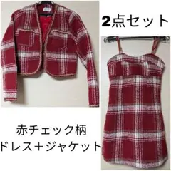 Item thumbnail for item ca4d2061-c7ca-42fe-b5df-5bd69b40689e