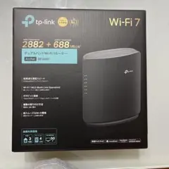 tp-link Archer BE6800 Pro Wi-Fi 7 ルーター - メルカリ