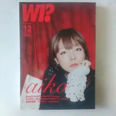 Item thumbnail for item df439a0d-db6a-4f2d-ae37-07538d9e1858