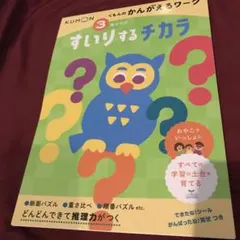 Item thumbnail for item e1a175a6-75a8-48a9-b9d0-45d0eda54e9b