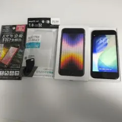 2025年最新】iphone se 箱の人気アイテム - メルカリ