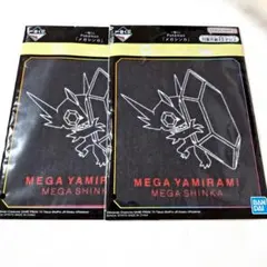 ポケモン メガヤミラミ メガシンカ ハンドタオル 2点 一番くじ