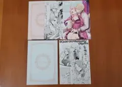 私の推しは当て馬です!上下　TSUTAYA特典　イラストカード&ペーパー&招待状