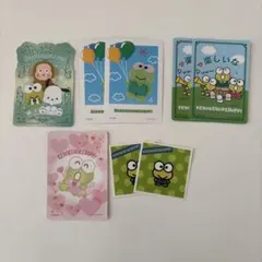 サンリオ 紙類セット【けろけろけろっぴ】
