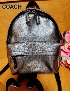 【COACH】コーチ ミニリュック シルバー メタリックレザー バッグパック美品