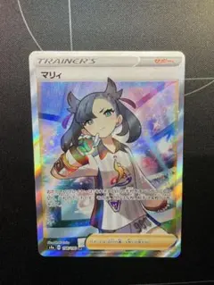 2025年最新】マリィ シールド srの人気アイテム - メルカリ