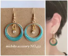 【再販】NO.432 サークルチャームとストーンのピアス