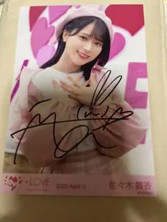 し*ん様 【佐々木舞香 直筆サイン入り】=LOVE　個別ポロシャツ　生写真　チュ 個別ポロシャツ 生写真 佐々木舞香 直筆 まとめ売り - メルカリ