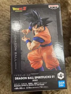 ドラゴンボールZ DRAGONBALL SPIRITFLICKS孫悟空 ドラゴンボールZ DRAGONBALL SPIRITFLICKS孫悟空 全4種 - メルカリ