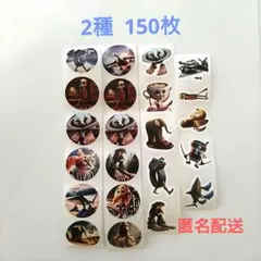 イタリアンブレインロット シール 【2種類】150枚