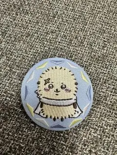 ちいかわ 缶バッジ ラッコ 刺繍