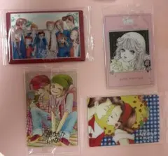 矢沢あい ウエハース 天使なんかじゃない NANA ご近所物語