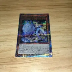 2026年最新】フォクシーチューン 25thの人気アイテム - メルカリ