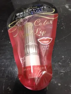 フォーチュン　FORTUNE　ショコラローズ　メルティカラー　ティントリップ