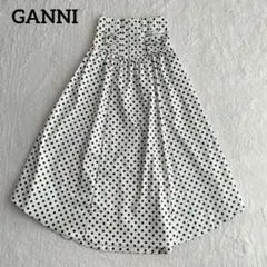 GANNI ガニー ドット柄 ハイウエスト フレア スカート マキシ丈 ロゴ Sのサムネイル