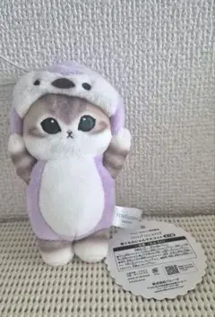 mofusand 着ぐるみにゃんマスコット ペンギン・パープル
