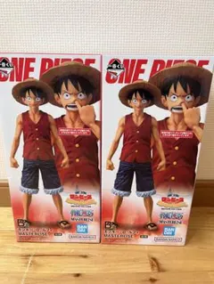 一番くじ ワンピース B賞 モンキー・D・ルフィ MASTERLISE 2種