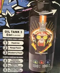 masu様専用