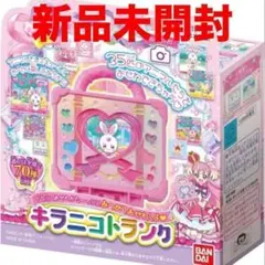 Item thumbnail for item db8ec884-4e94-4b96-b724-e39b70cbfede