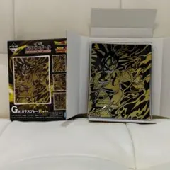一番くじ　ドラゴンボール超　ガラスプレート
