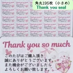 Item thumbnail for item 3052e551-be82-46cf-b2e8-5eecc8d8023a