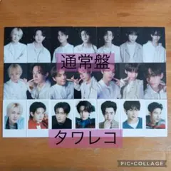 ENHYPEN　トレカ　通常盤　タワレコ特典　21枚　コンプ