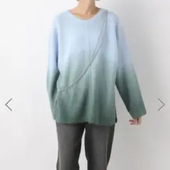 【新品未使用】LEPSIM グラデーション ニット 青 緑ゆったり フリーサイズ