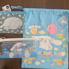 シナモロールセット