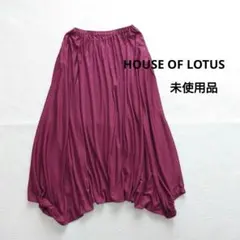 名品【HOUSE OF LOTUS】圧縮ウール サルエル パンツ 名品【HOUSE OF LOTUS】圧縮ウール サルエル パンツ