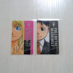 2026年最新】セリム・ブラッドレイの人気アイテム - メルカリ