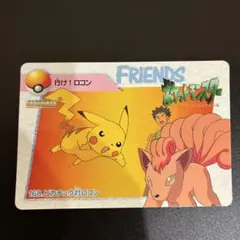 BANDAI ポケモンカードダス ピッピ＆ロケット団 128 - メルカリ