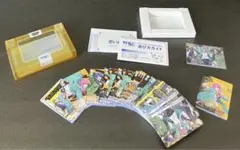 ヒプマイ☆ヴァイスシュヴァルツブラウWSB Fling Posse シブヤ 乱数