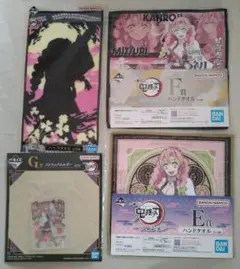 鬼滅の刃　甘露寺蜜璃　４点セット