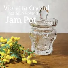 BOHEMIA★ボヘミアクリスタル★ボックス★キャニスター★大★未使用 2025年最新】BOHEMIA Cristal ガラス瓶・キャニスターの人気