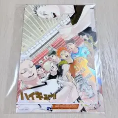 ハイキュー!!展 箔押しイラストカードコレクション 集合絵