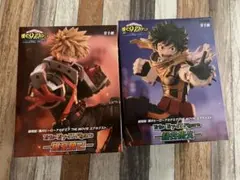 ヒロアカ トリオトライト フィギュア 2点セット