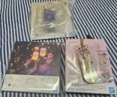 ディズニープリンセス一番くじ D賞 E賞 F賞セット